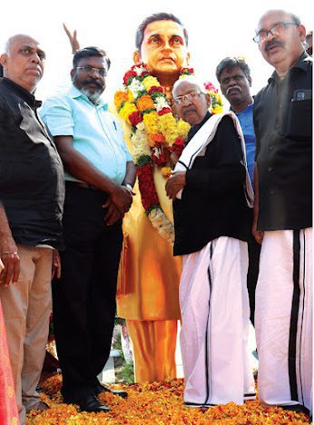 தமிழ்நாடு