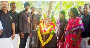 மற்றவை