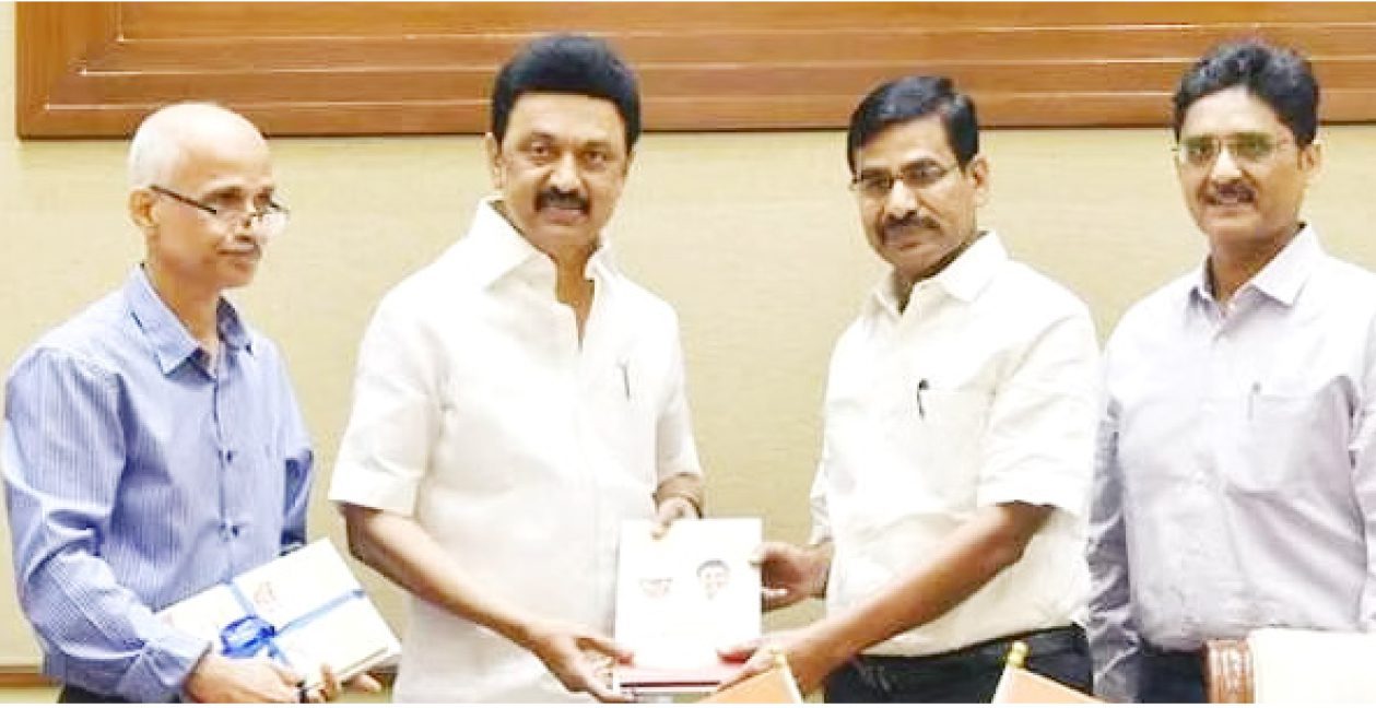 தமிழ்நாடு
