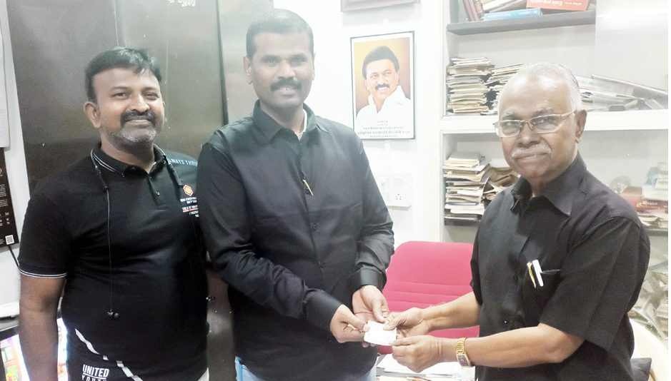 மற்றவை