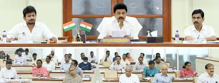 தமிழ்நாடு