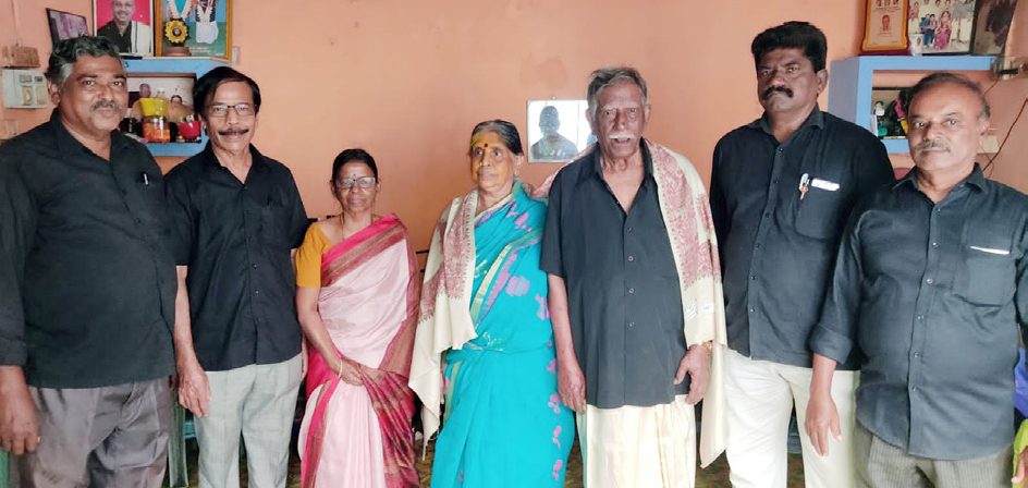 மற்றவை