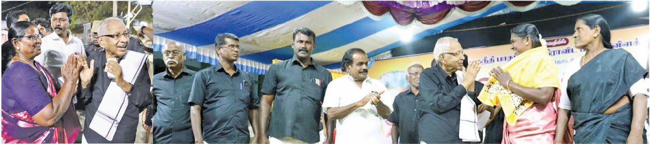 அரசியல், தமிழ்நாடு