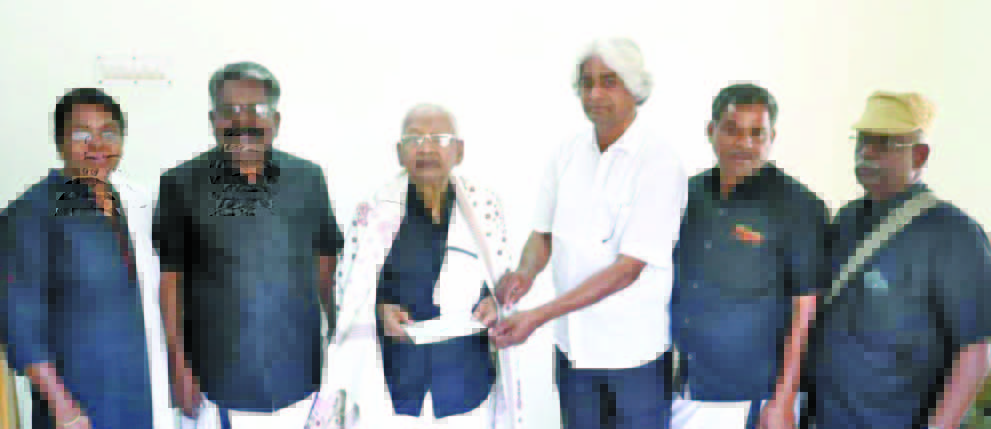 திராவிடர் கழகம்