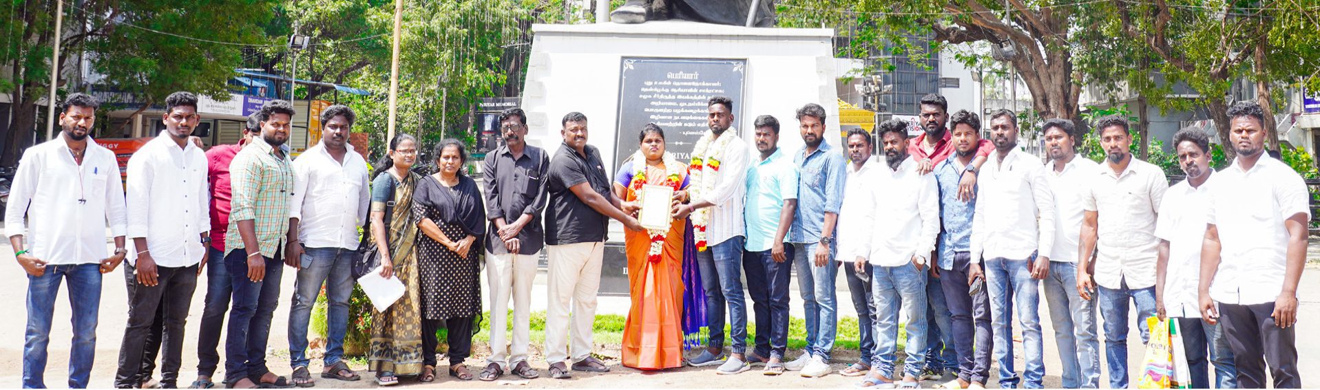 திராவிடர் கழகம்