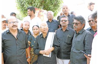திராவிடர் கழகம்