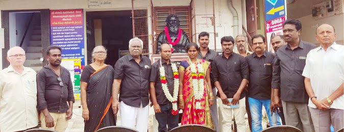 திராவிடர் கழகம்