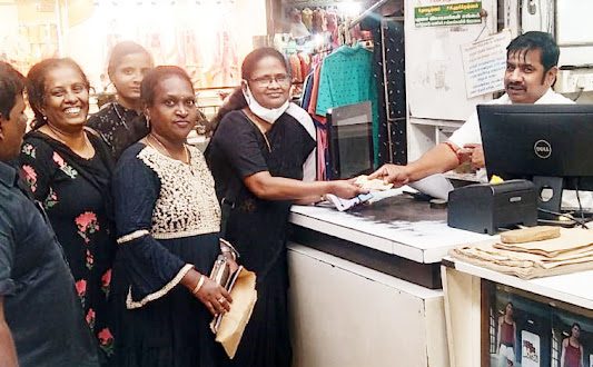 திராவிடர் கழகம்