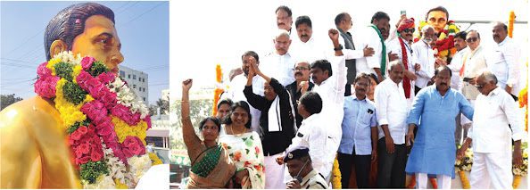 இந்தியா