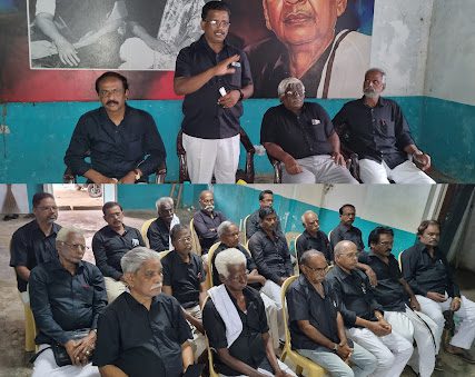 திராவிடர் கழகம்