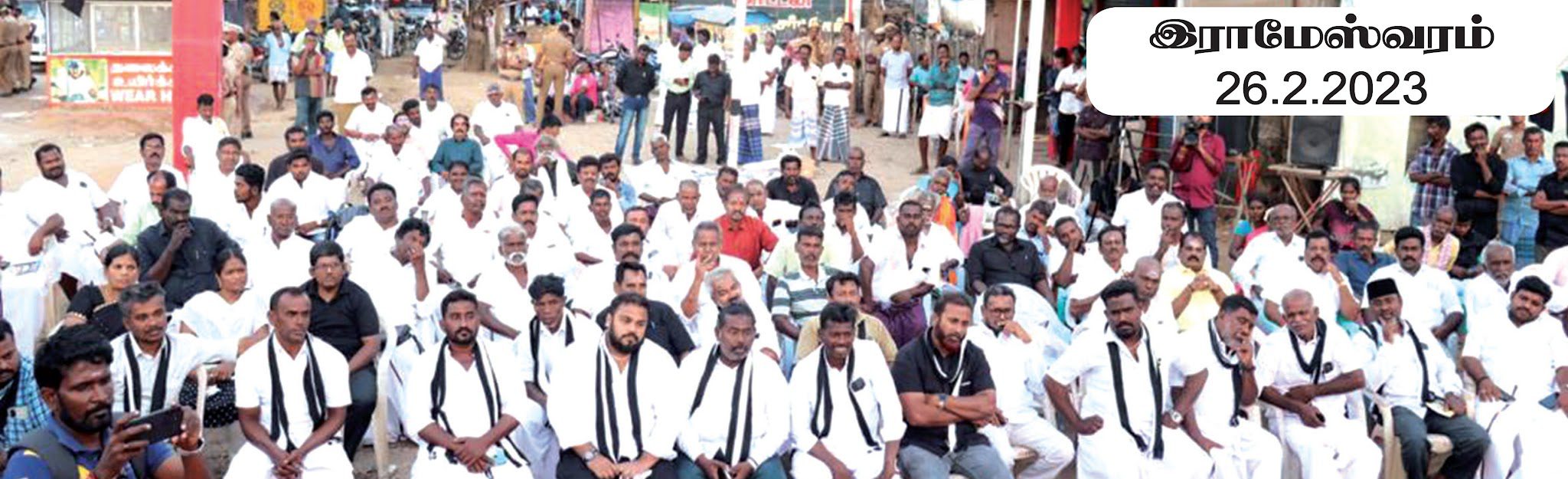 அரசியல்