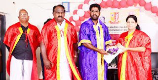 தமிழ்நாடு