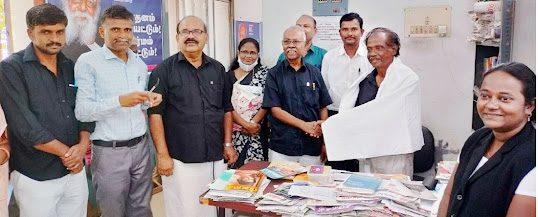 திராவிடர் கழகம்