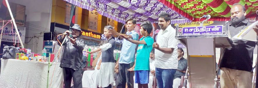 மற்றவை