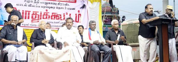 திராவிடர் கழகம்