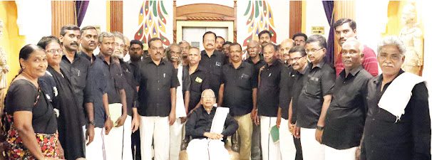 திராவிடர் கழகம்