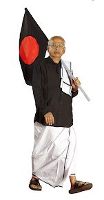 திராவிடர் கழகம்