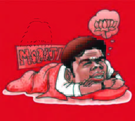 இந்தியா