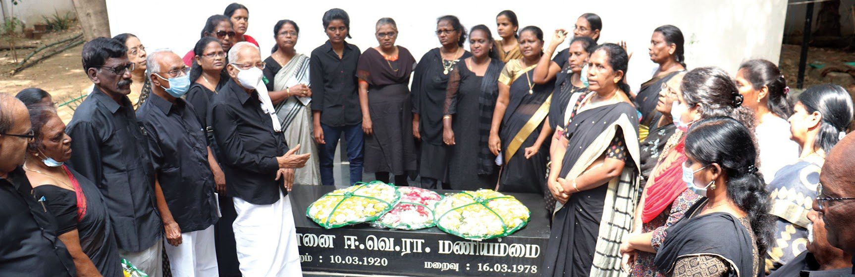 அரசியல்