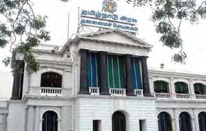 அரசு, தமிழ்நாடு