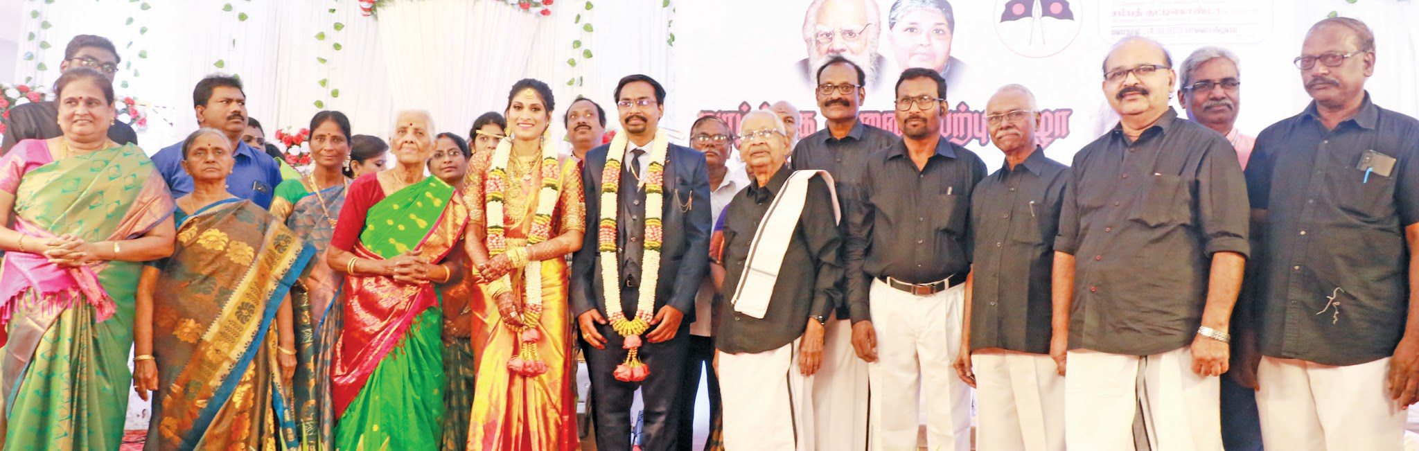அரசியல்