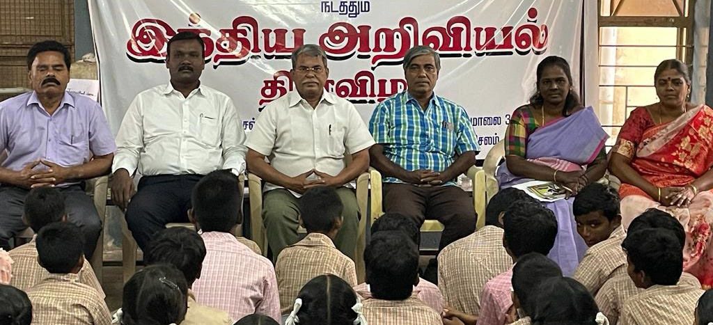 மற்றவை