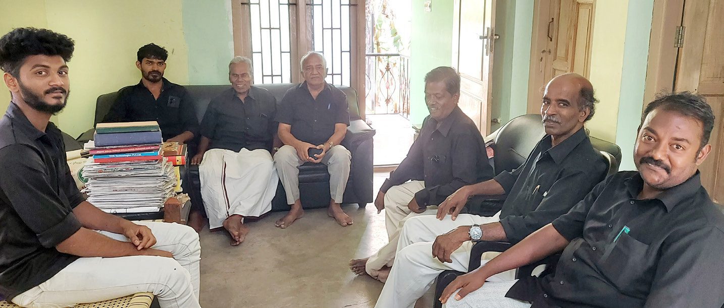 மற்றவை