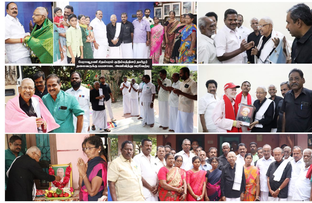 அரசியல்