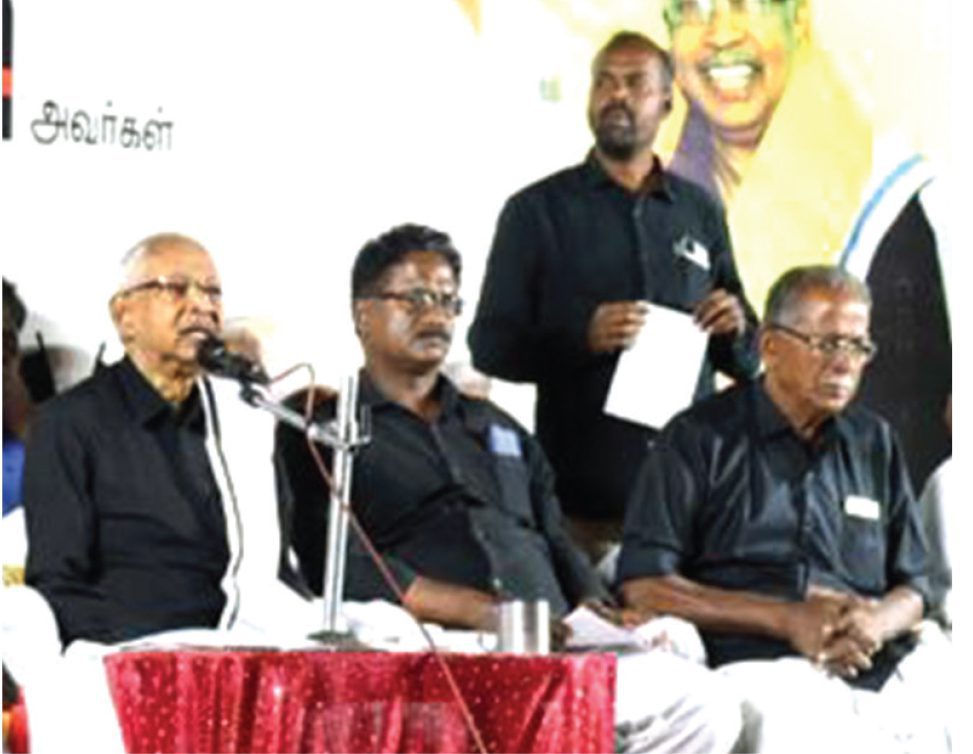 அரசியல்