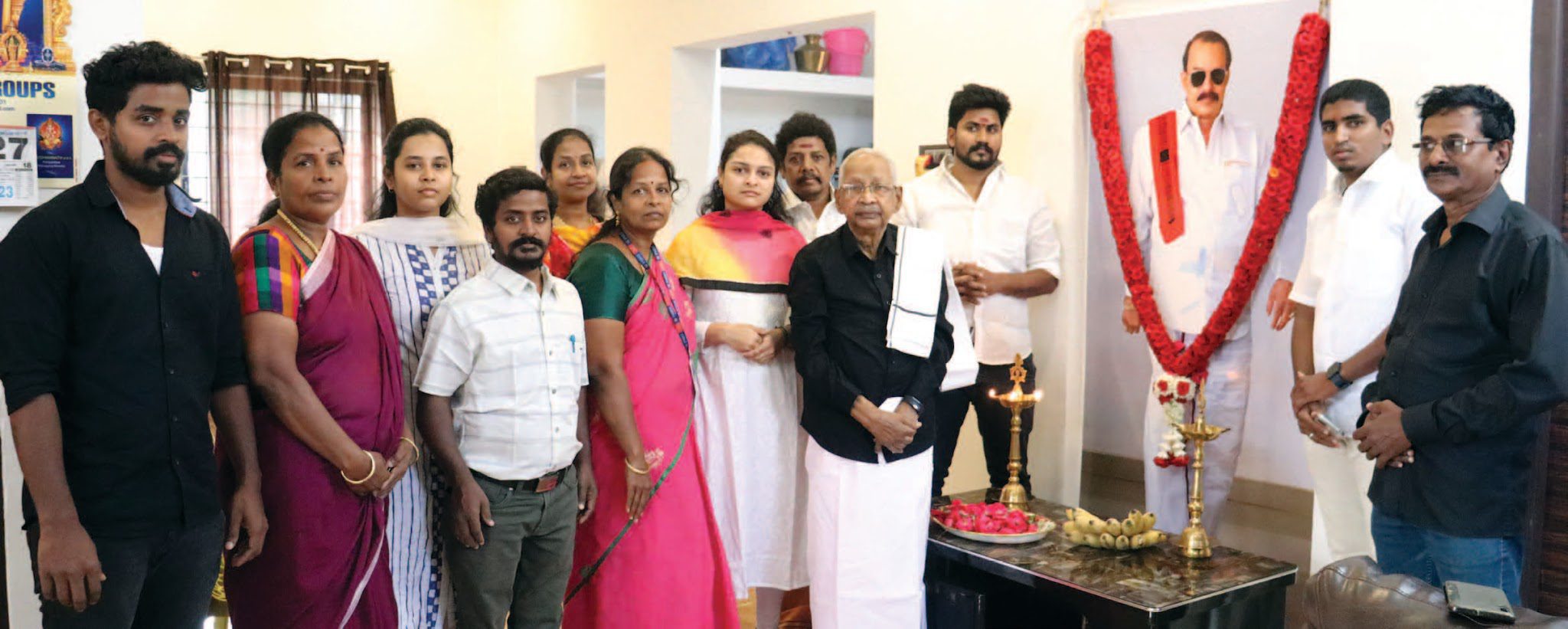 மற்றவை