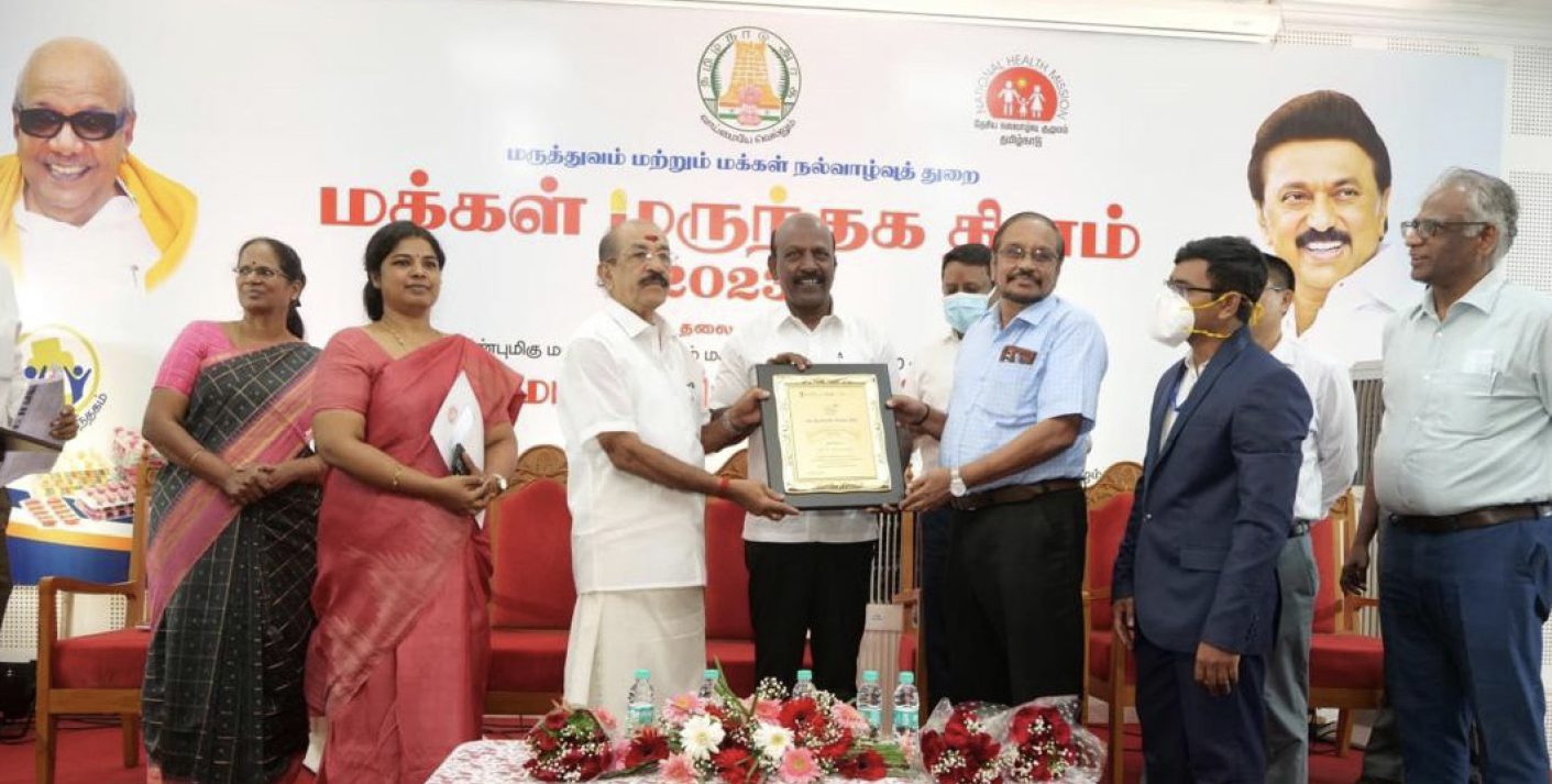 அரசியல்