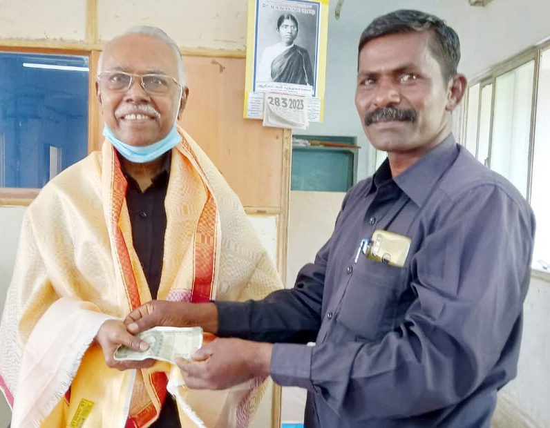 மற்றவை
