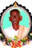அரசியல்