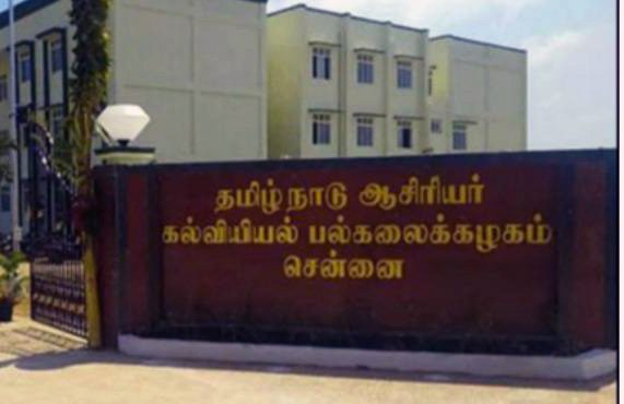 அரசியல்