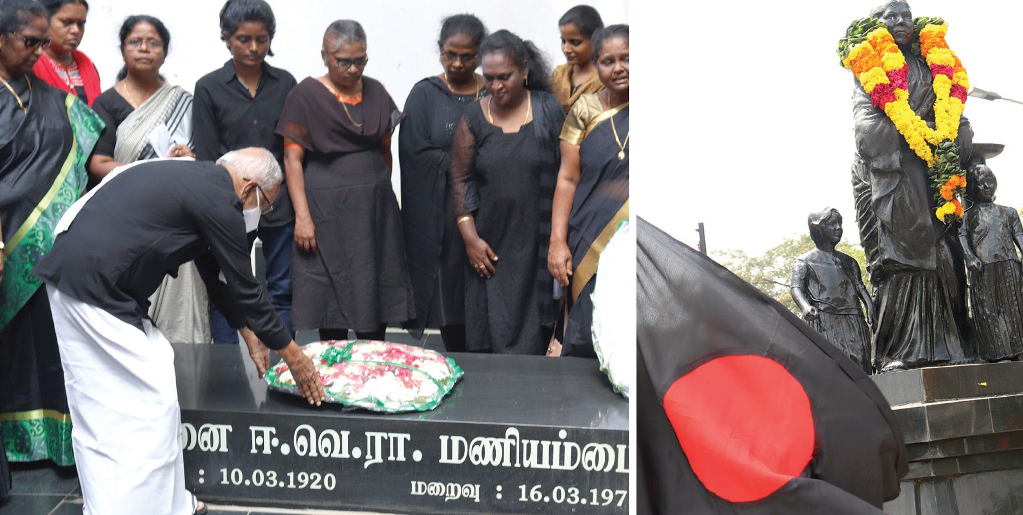 அரசியல்