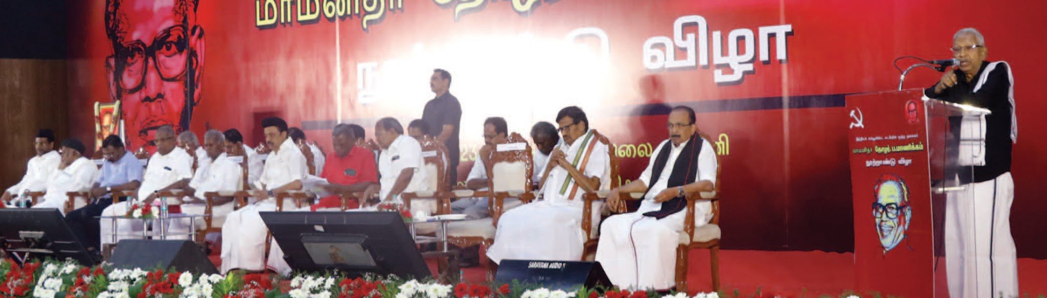 அரசியல்