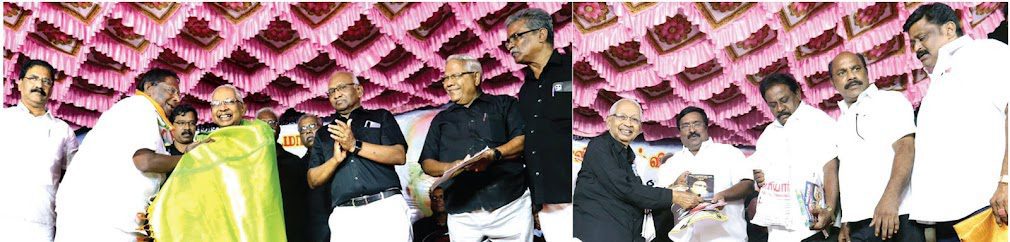 அரசியல்