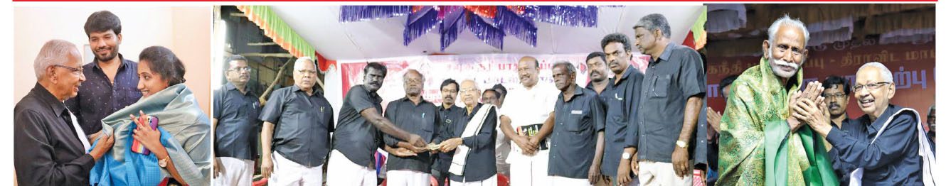 அரசியல்