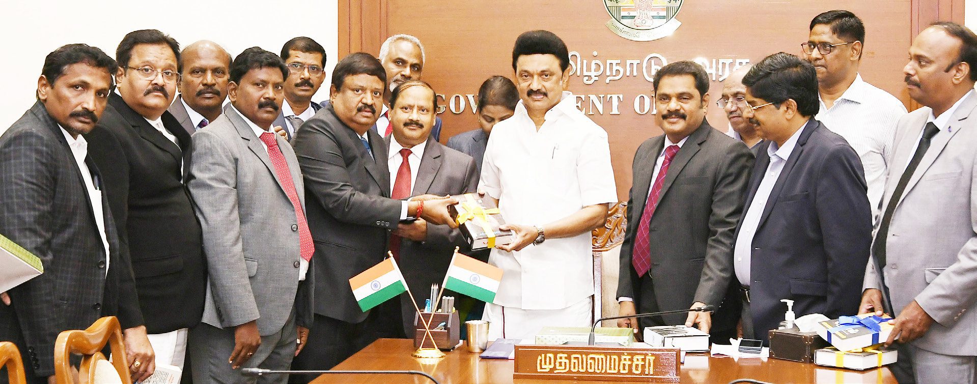 இந்தியா