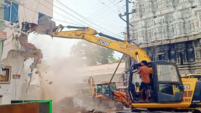 இந்தியா