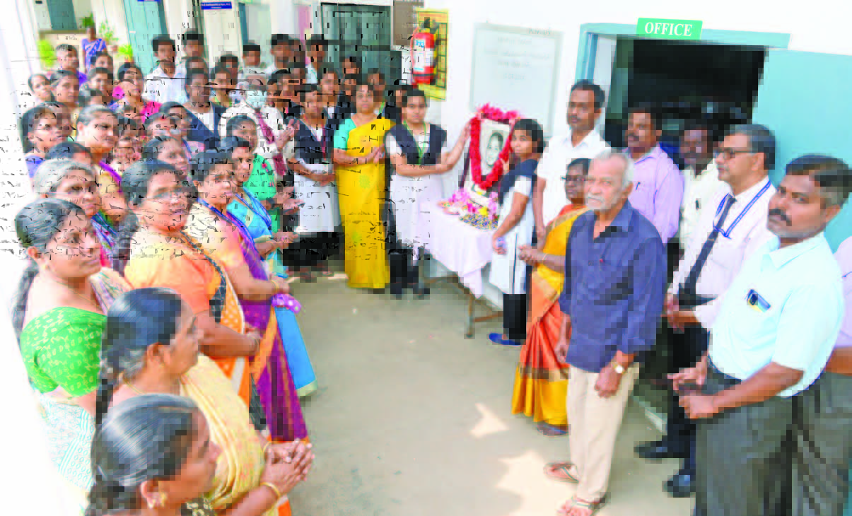 அரசியல்