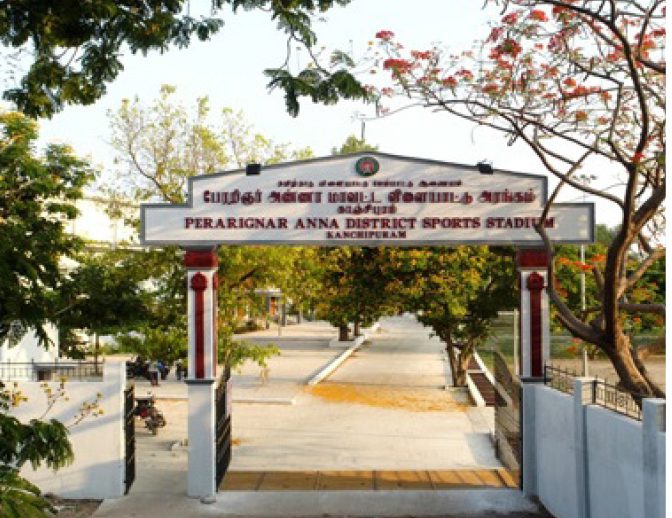 அரசியல்