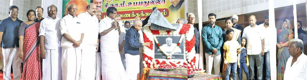 அரசியல்