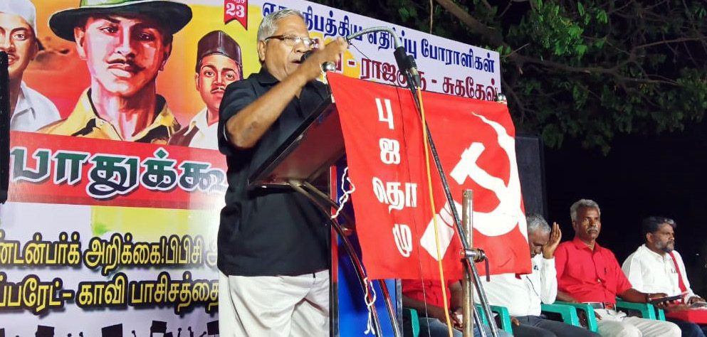 அரசியல், திராவிடர் கழகம்
