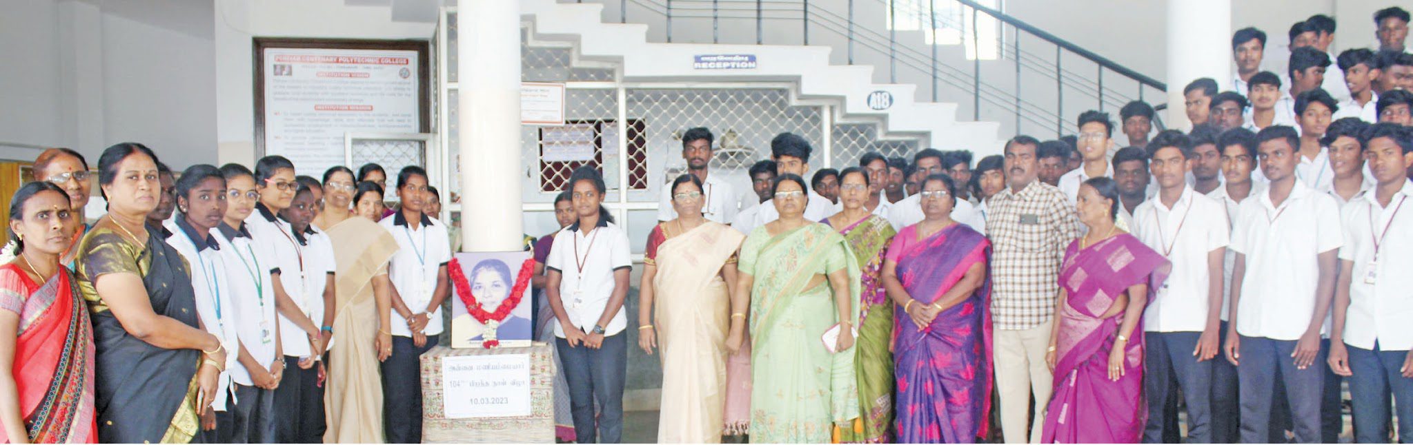 அரசியல், திராவிடர் கழகம்