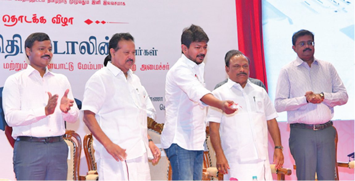 அரசியல்