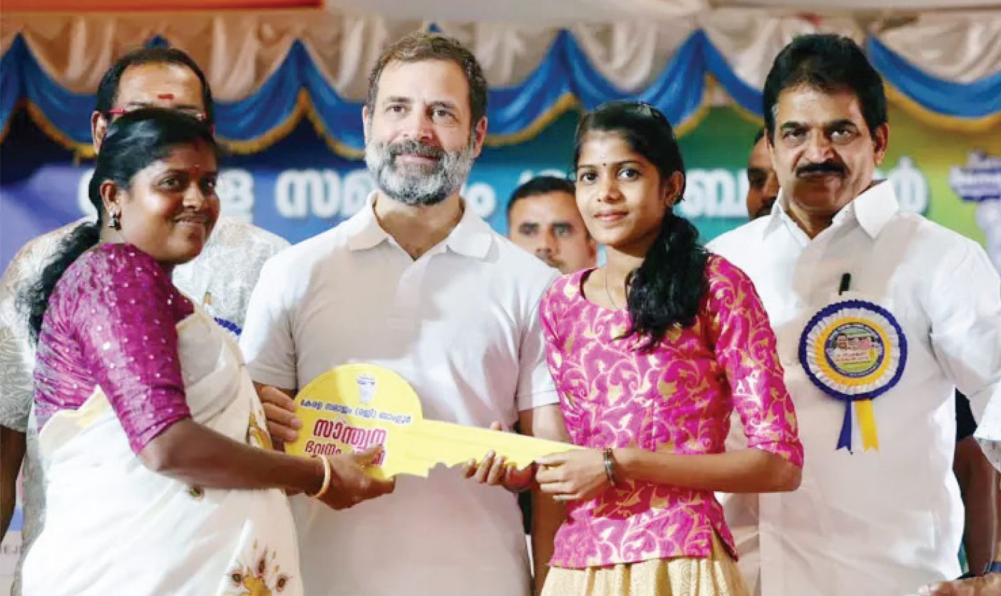 அரசியல்