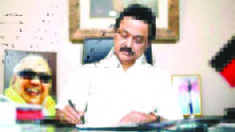 அரசியல், பெரியார் கேட்கும் கேள்வி!