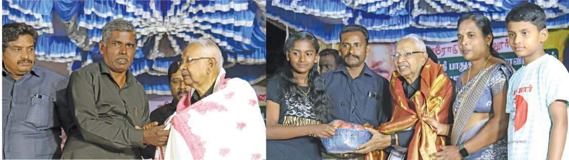 அரசியல்