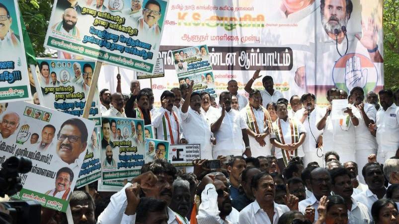 இந்தியா